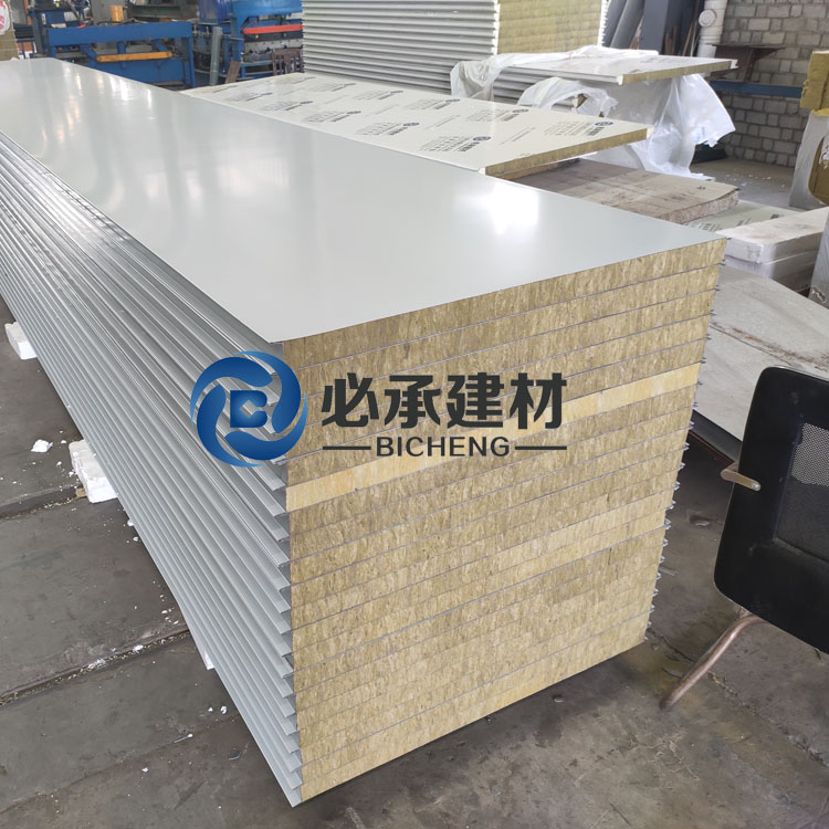 我司推出新型巖棉夾芯板，引領建筑行業(yè)新潮流