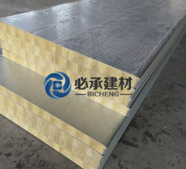 橫鋪夾芯板在建筑保溫中起到什么作用？